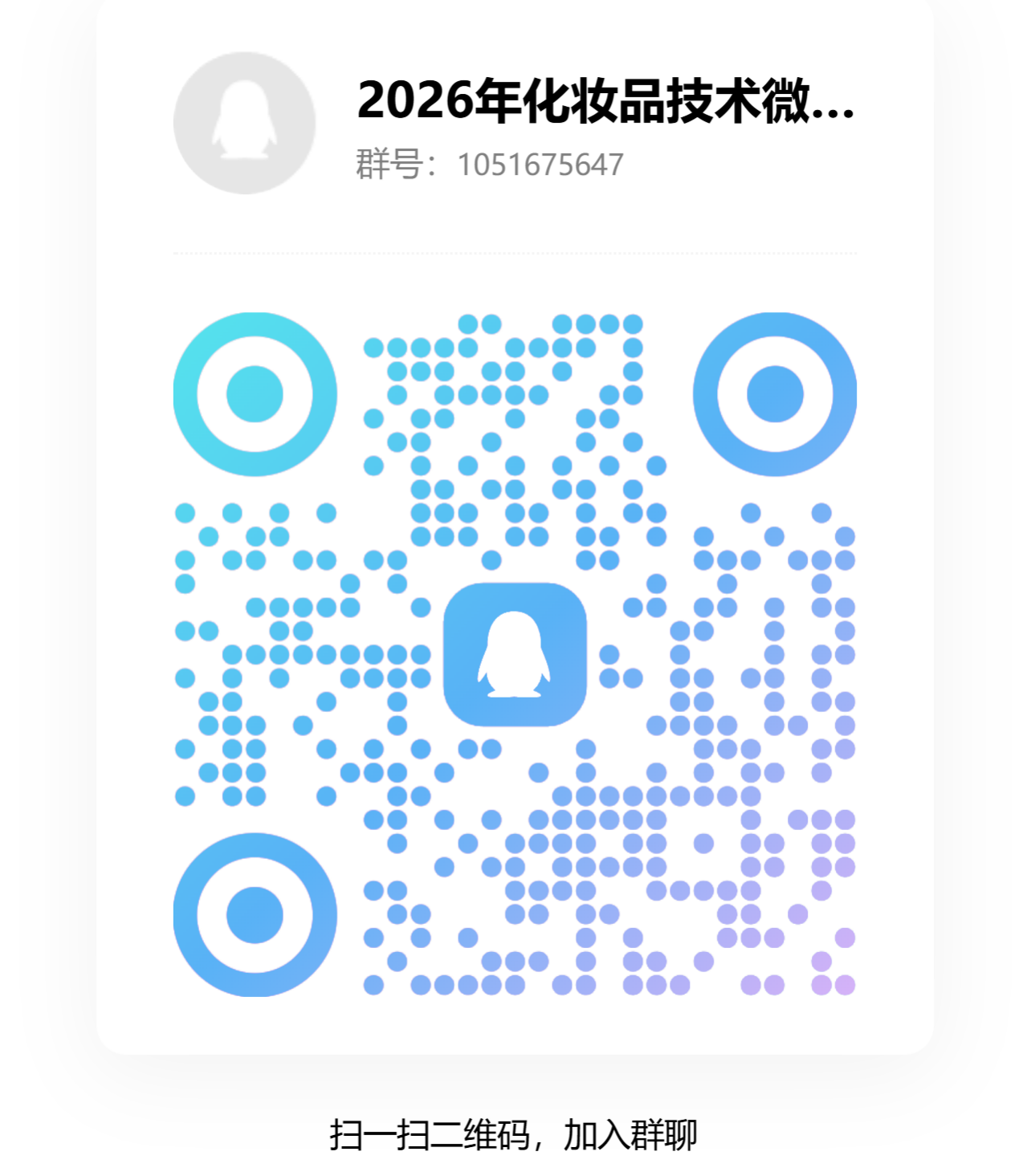 57707